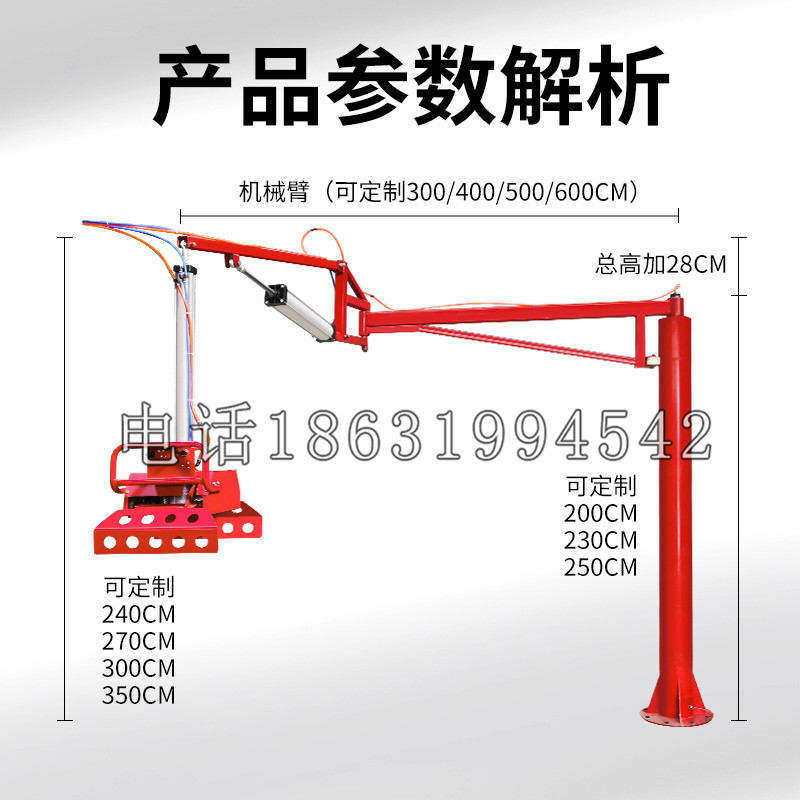 工农区schunk机械抓手DPZ-plus系列1321292 DPZ-plus 40-AS-V