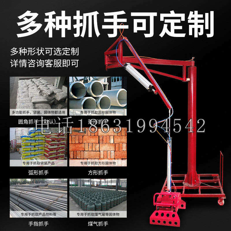 工农区schunk气缸|德国schunk机械抓手1315983|DPG-PLUS 80-1-AS代理商