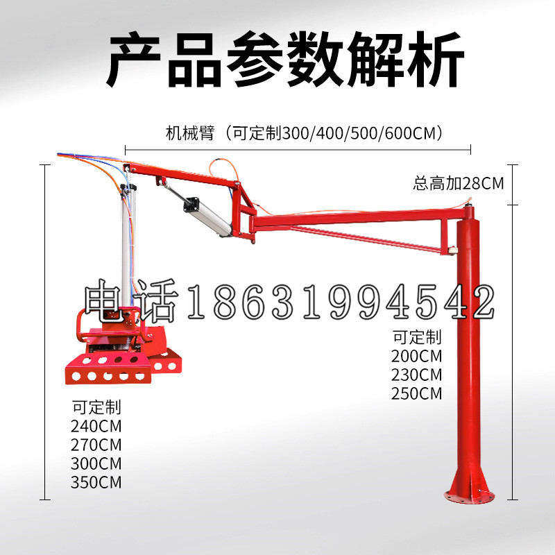 工农区schunk雄克机械抓手PGN-plus系列0372092|PGN-plus 64-1-AS-KVZ