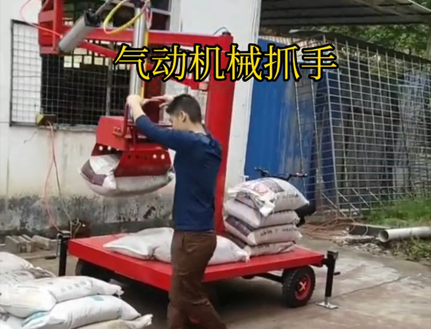 工农区机械抓手工农区气动助力机械臂助力机械臂不锈钢抓斗机械抓手工农区气动助力机械臂工农区本地可伸缩